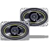 Kicker 07DS460 4-Inch X 6-Inch Coax Speakers (Pair)