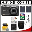 Casio Exilim EX-ZR10 12.1 MP High Speed Digital Camera (Black) with 8GB Card + (2) Batteries + Case + Tripod + Cleaning Kit Casio Exilim EX-ZR10 12.1 MP High Speed Digital Camera (Black) with 8GB Card + (2) Batteries + Case + Tripod + Cleaning Kit