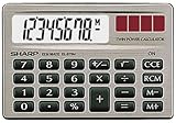 電卓・レジスター通販専門店ランキング13位 SHARP EL-879M 一般電卓