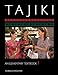 Tajiki: An Elementary Textbook