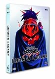 Gurren Lagann Vol. 3