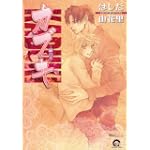 Kabuki Volume 2