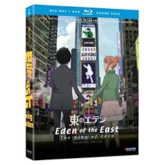Eden of the East: The King of Eden (Two-Disc Blu-ray/DVD Combo)