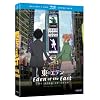 Eden of the East: The King of Eden [Blu-ray / DVD combo]