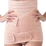 妊婦帯 産後サポーター 腰痛対策 骨盤ウエストニッパー ダイエットベルト 通気性 メッシュ タイプ 帝王切開用 腰サポーター (ベージュ、サイズXXL)