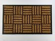 Kempf Coco Fiber In-Laid Doormat 18 x 30 Inch