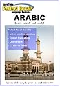Learn to Speak ARABIC with PERFECT RECALL (2 CDs & book)