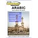 Learn to Speak ARABIC with PERFECT RECALL (2 CDs & book)