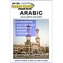 Learn to Speak ARABIC with PERFECT RECALL (2 CDs & book)