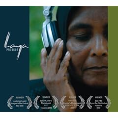 Laya Project