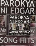 Matira Matibay