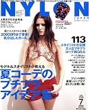 NYLON JAPAN (�ʥ����󥸥�ѥ�) 2008ǯ 07��� [����]