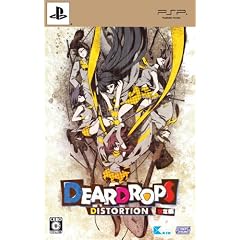 ディアドロップス ディストーション(限定版:PSP版特製ヴォーカル曲音楽CD、特製ギターヘッド型ケース(PSP本体が収納可能)同梱)