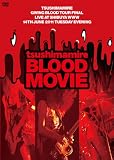 BLOOD MOVIE [DVD]