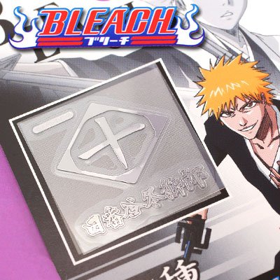 Cover image : 【BLEACH】デコレーションメタルシート(BLEACH03十番隊)