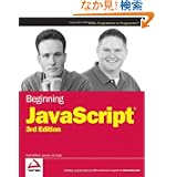 商品の詳細