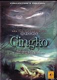 Gingko Bed [DVD] [1996] [Region 2] GR Import] [PAL]
