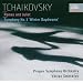 SYMPHONIES DE TCHA�KOVSKY : discographie s�lective