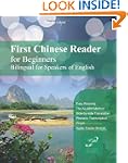 First Chinese Reader for Beginners: B...