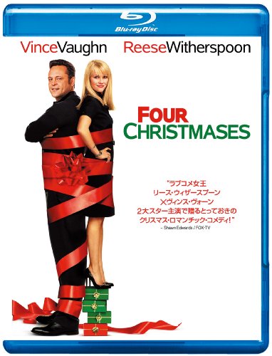 フォー・クリスマス [Blu-ray]