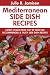51oP gtkMrL. SL75  Super Bowl Tailgate Recipes