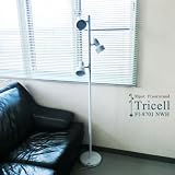 Tricell(トライセル)ホワイト