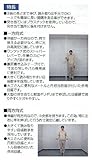 シンワ測定 3倍尺 のび助 65185