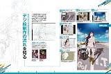 touch(タッチ)【人気絵師から学ぶデジ絵テクニック】 (100%ムックシリーズ) 画像