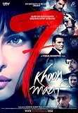 7 Khoon Maaf (2011) - Priyanka Chopra - John Abraham - Bollywood - Indian Cinema - Hindi Film