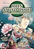 Shin Angyo Onshi - Der letzte Krieger: Shin Angyo Onshi, Band 10: BD 10 - Youn In-Wan, Yang Kyung-Il