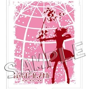 劇場版 魔法少女まどか☆マギカ[新編] ミラー まどか