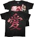 Naruto Gaara of the Sand Love Symbol Mens T-Shirt (Black) Image