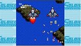 �wPC Engine Best Collection �\���W���[�R���N�V�����x���g�債�Č���