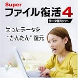 Super ファイル復活 4 30周年記念版 [ダウンロード]