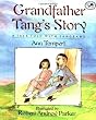 Grandfather Tang's Story (Dragonfly Books)