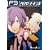 �y���\�i3�d���R�~�b�N�A���\���W�[ (Dengeki Comics EX)