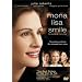 Mona Lisa Smile Bilingual