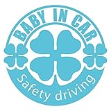 imoninn BABY in car ステッカー　【シンプル版】　No.18　クローバー　（水色）