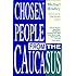CHOSEN PEOPLE FROM THE CAUCASUS (paperback)