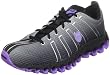 K-Swiss Women's Speedster Tubes Mesh Training Shoe
