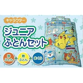 �W���j�A�g�z�c3�_�Z�b�g �w�|�P�b�g�����X�^�[D&P�x �~�z�c�E�|�z�c�E��/��100%