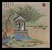 Ch'ien Hsüan (Wang Hsi-chih geese observed) Framed Art Poster Print - 11
