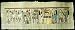 Handmade Egypt Painting part from Book of the Dead