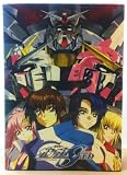 Mobile Suit Gundam Seed - TV Series & Movie - The Perfect Collection (Japanese/English Audio; English/Spanish/Italian/Chinese Subtitles)