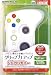 Xbox 360用コントローラプロテクトカバー『シリコンカバー(クリアホワイト)』でAmazonアフィリエイトツール
