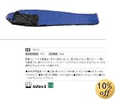 �C�X�J(ISUKA) �E���g�����C�g ���C�����u���[/�u���b�N 105174