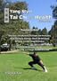 Yang Style Tai Chi for Health Volume One: Fundamentals (2 Volumes)
