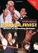 Bodyslams!: Memoirs of a Wrestling Pitchman