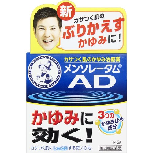 小白日淘一大波美妆、日用产品