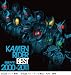 KAMEN RIDER BEST 2000-2011